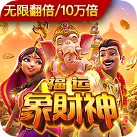 乐鱼全站网页版登录入口V8.2.4穩定版
