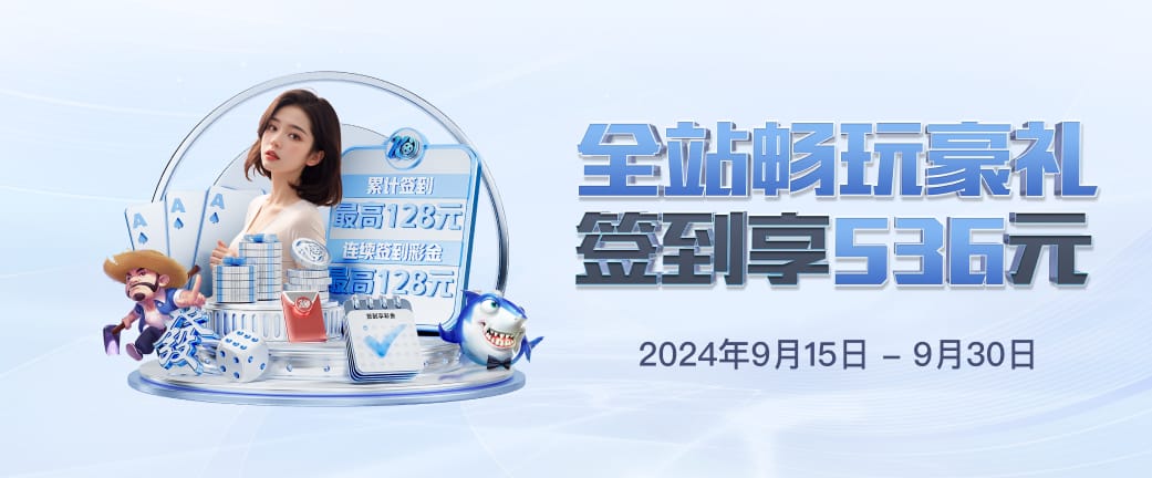大发带赚导师计划团队