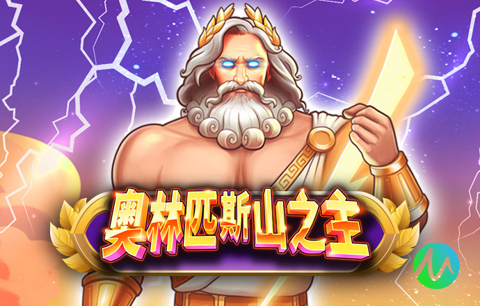 乐鱼全站网页版登录入口