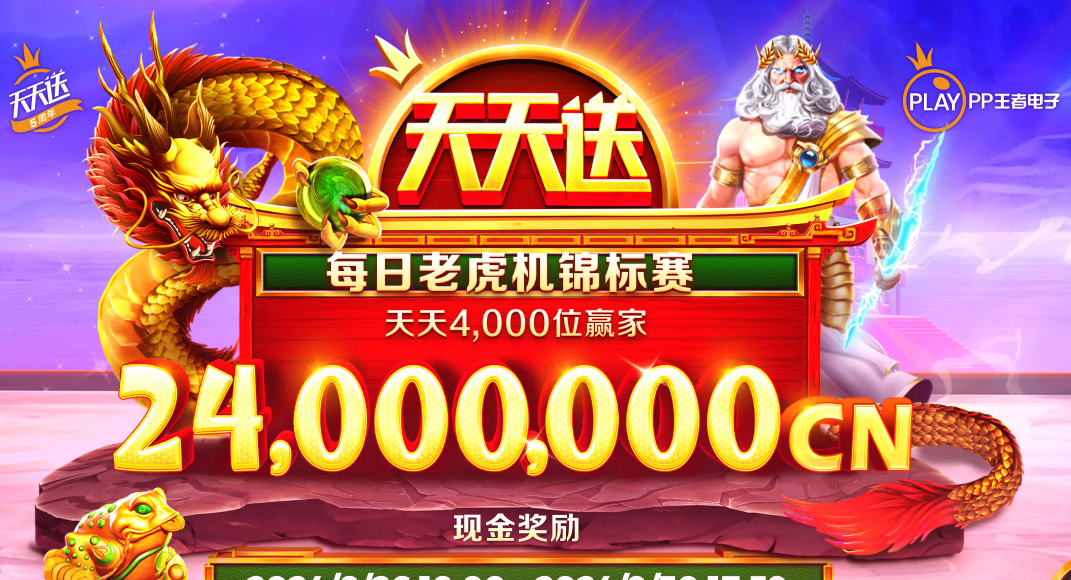 hth网页版在线登录入口 hth网页版在线登录入口
