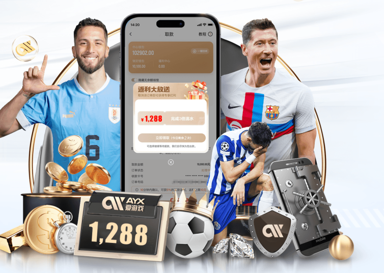 乐鱼全站网页版登录入口 乐鱼全站网页版登录入口