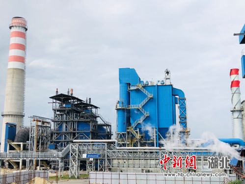 中冶南方都市環保 以技術為橋，助力越南鋼鐵產業綠色升級