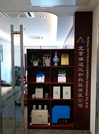 瑞邁三和與節能技術咨詢 推動綠色未來的核心力量