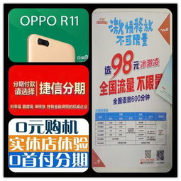 德國大赫電采暖 節能環保的安全之選